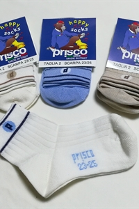 Socks 0015 - Cotton socks for children)